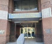 Magen David Yeshivah School - January 2016