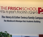 The Frisch School - December 26, 2013